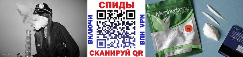 БУТИРАТ бутик  Череповец 