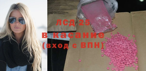 ешки Вязники