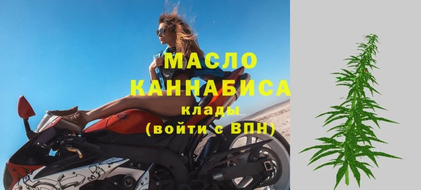 твердый Вязьма