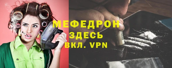 ешки Вязники