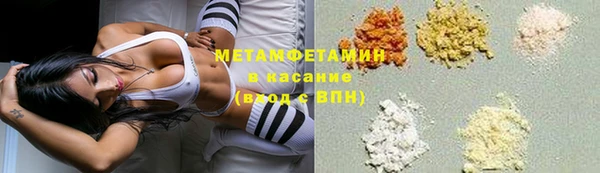 твердый Вязьма