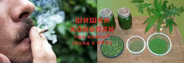 твердый Вязьма