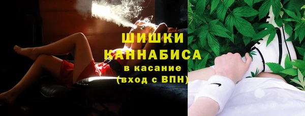 ешки Вязники