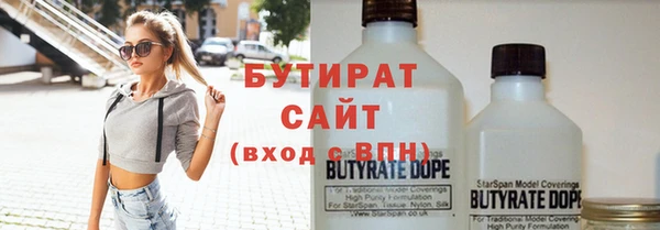 твердый Вязьма