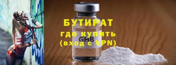 твердый Вязьма