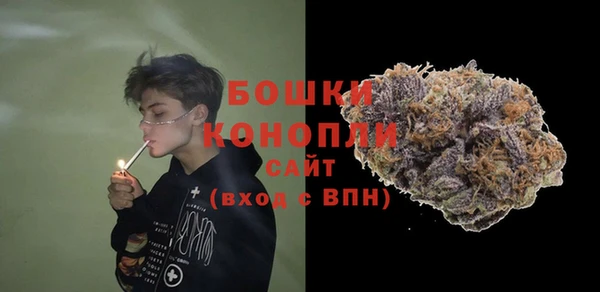 твердый Вязьма