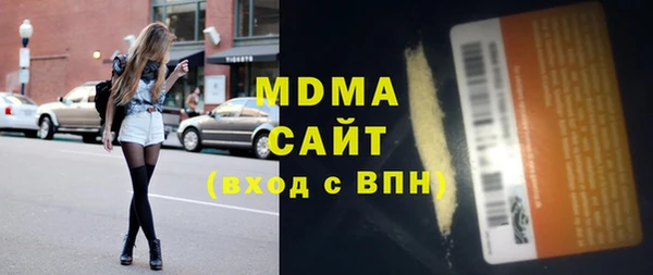 твердый Вязьма