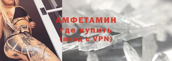 твердый Вязьма