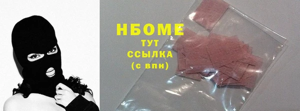 ешки Вязники