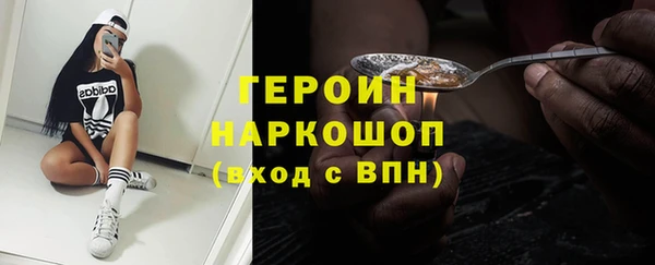 твердый Вязьма