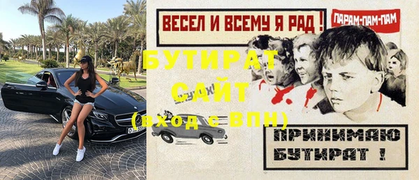 ешки Вязники