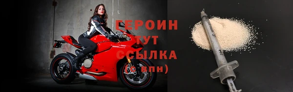 ешки Вязники