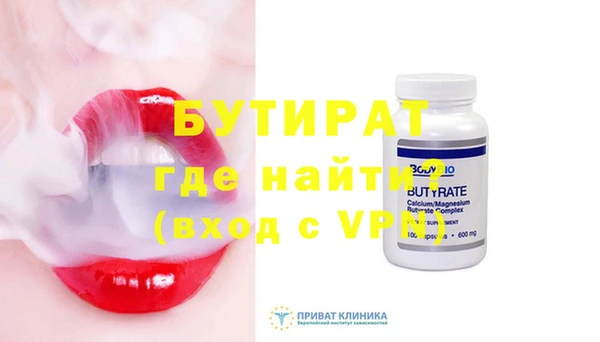 ешки Вязники