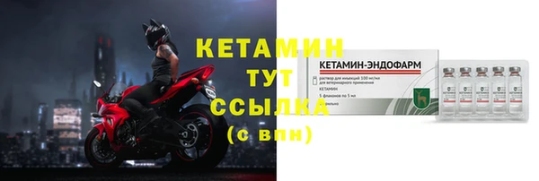 твердый Вязьма