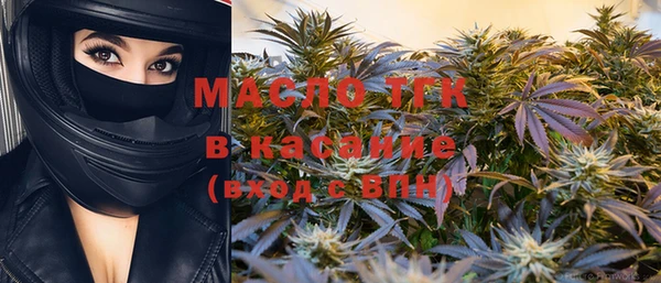 ешки Вязники