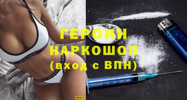 ALPHA PVP Вяземский