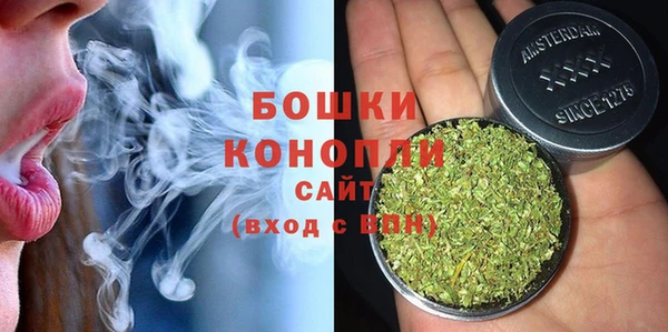 ешки Вязники