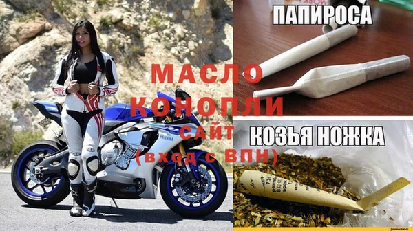 ешки Вязники