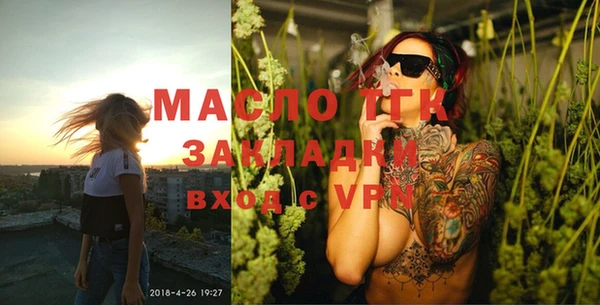 ешки Вязники