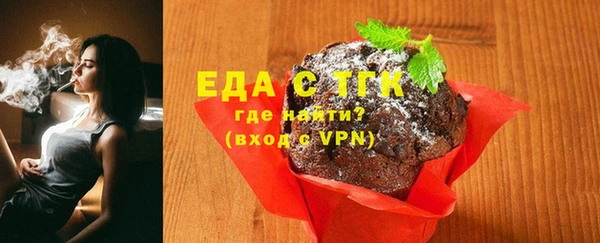 ешки Вязники