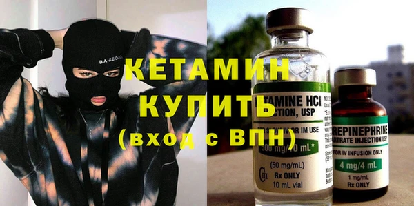 твердый Вязьма