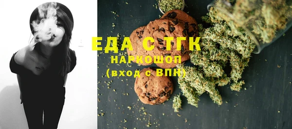 ешки Вязники