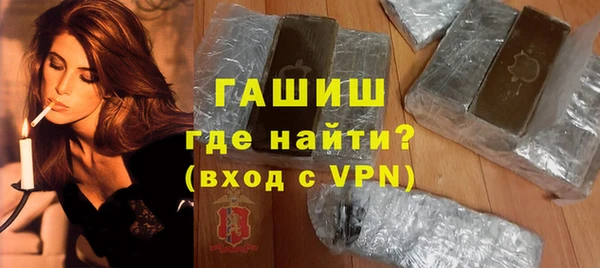 ешки Вязники