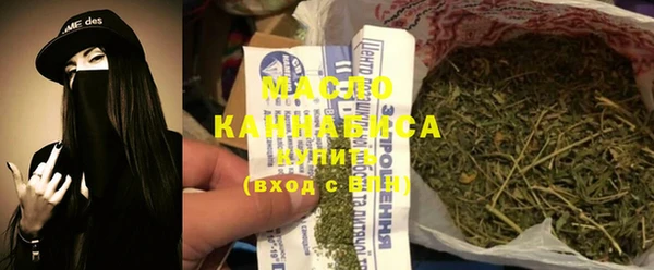 твердый Вязьма