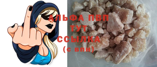 ешки Вязники
