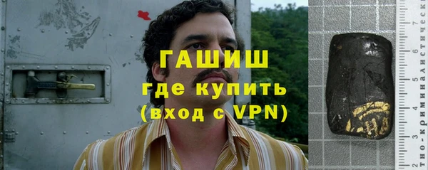 твердый Вязьма